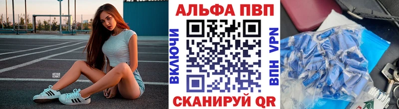 кракен сайт  Салехард  Alfa_PVP крисы CK 