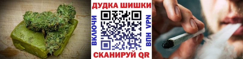 Печенье с ТГК марихуана  Салехард 