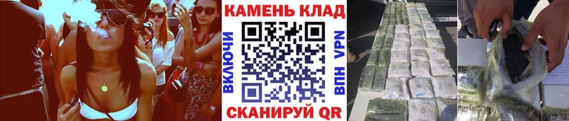 mega ССЫЛКА  Салехард  ГАШ гашик 
