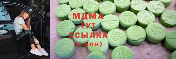 спиды Алексин