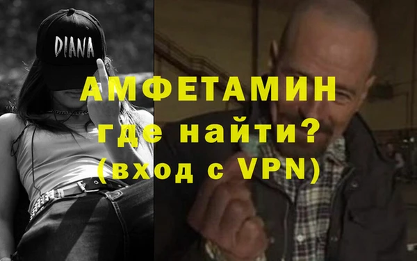 кокаин VHQ Алзамай