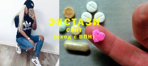 спиды Алексин