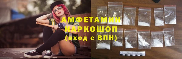 кокаин VHQ Алзамай