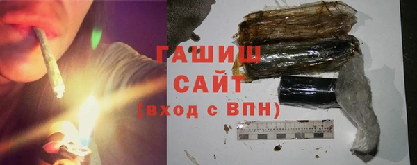 кокаин VHQ Алзамай