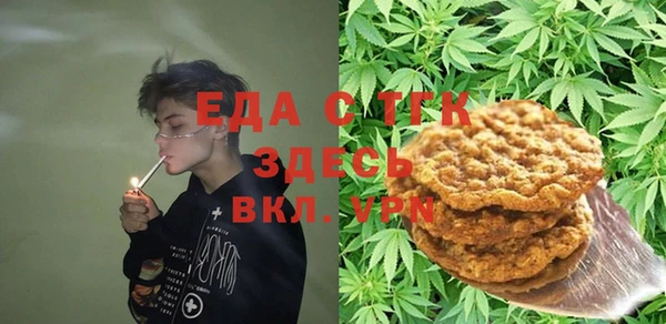 СК Алексеевка