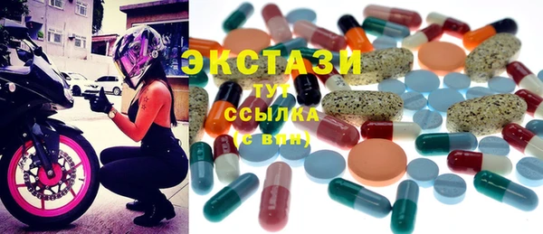 кокаин VHQ Алзамай