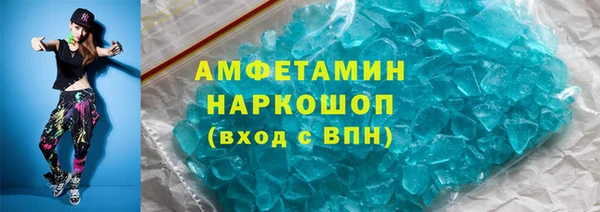 кокаин VHQ Алзамай