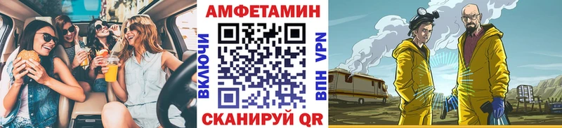 цены наркотик  Салехард  Первитин мет 