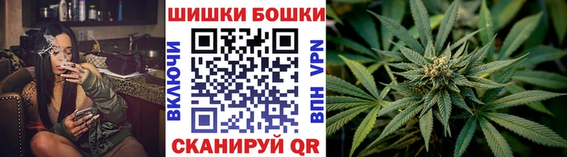 Канабис OG Kush  Салехард 